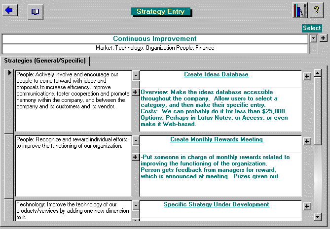 StrategyEntry.gif (23212 bytes)
